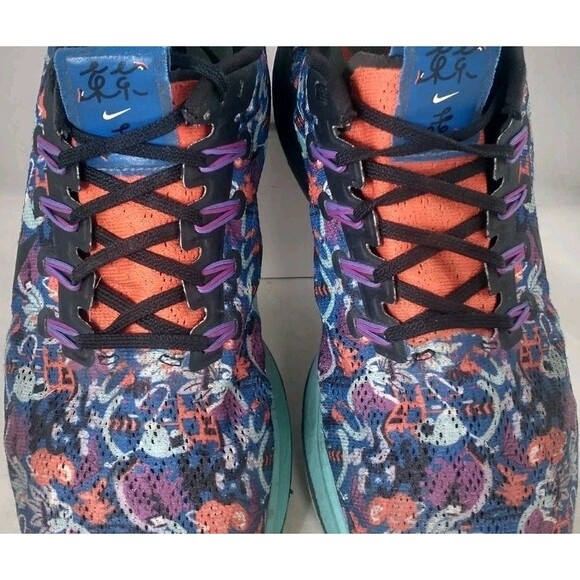 Nike Air Zoom Pegasus 36 Tokyo Running Pack Athletic Runner Mens US 9 CU2090-800 - Picture 5 of 14